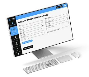 Изображение Система подачи заявок